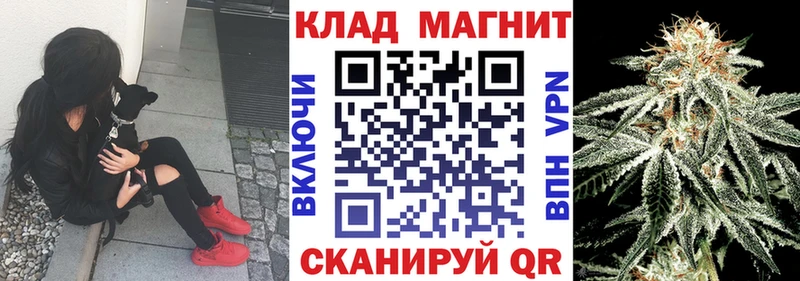 Купить наркотики цена Каменск-Шахтинский A PVP  МЕФ  Кокаин  Галлюциногенные грибы  МАРИХУАНА  ГАШ 