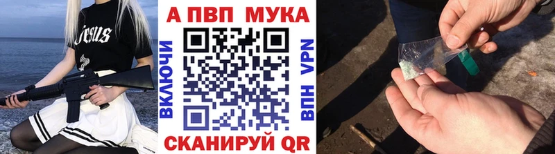 A PVP СК КРИС Каменск-Шахтинский