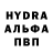 MDMA кристаллы Magic Nation