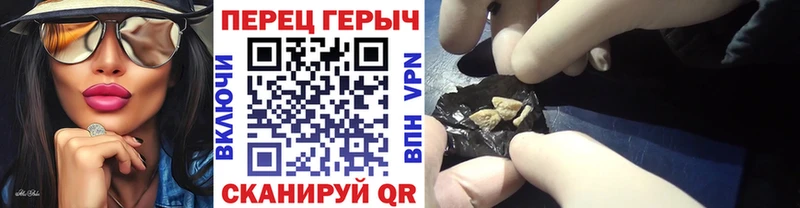 мега вход  Каменск-Шахтинский  Героин Афган  где продают  
