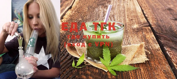 мескалин Абаза