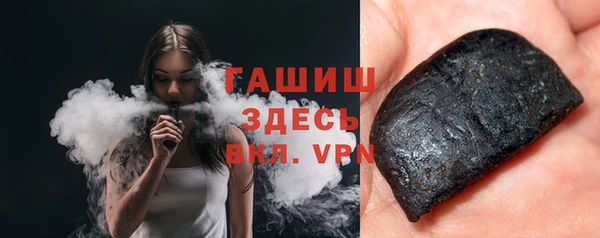 мескалин Абаза