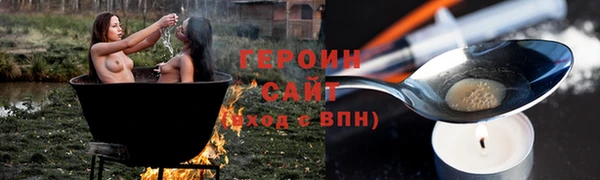 мескалин Абаза