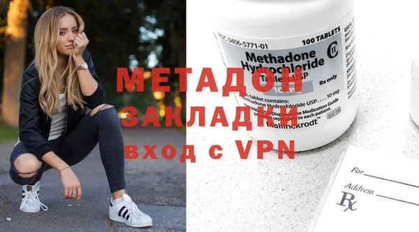 мескалин Абаза