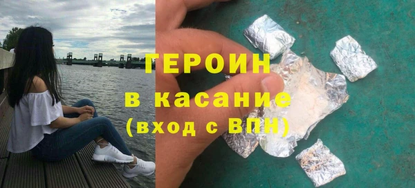 мескалин Абаза