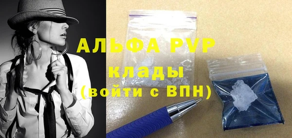 гашишное масло Костерёво