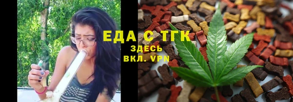 мескалин Абаза