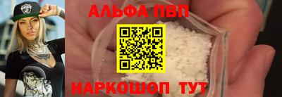не бодяженный Лесосибирск