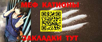 не бодяженный Ливны