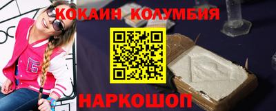 ECSTASY Кумертау