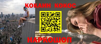не бодяженный Ливны