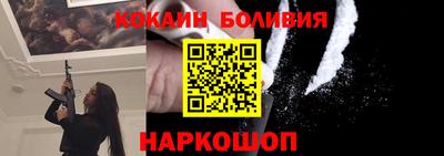 не бодяженный Ливны