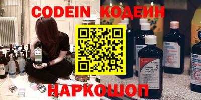 не бодяженный Лесосибирск