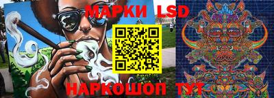 мдма Кунгур