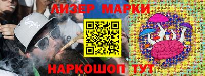 не бодяженный Лесосибирск