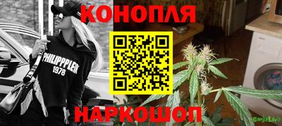 марки nbome Ликино-Дулёво