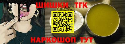 ECSTASY Кумертау