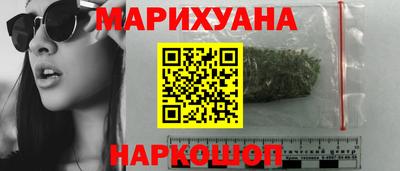 не бодяженный Ливны