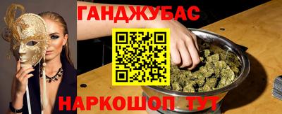 не бодяженный Лесосибирск