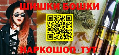 мдма Кунгур