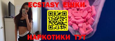 мдма Кулебаки