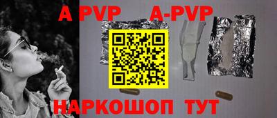 марки nbome Ликино-Дулёво