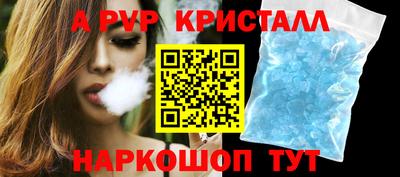 не бодяженный Лесосибирск