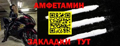 не бодяженный Лесосибирск