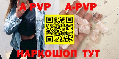 не бодяженный Ливны