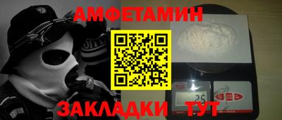 ECSTASY Кумертау