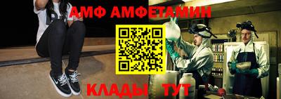 не бодяженный Ливны