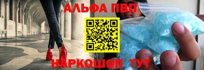 не бодяженный Ливны