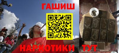 не бодяженный Лесосибирск