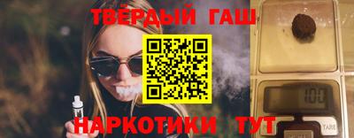 ECSTASY Кумертау