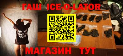 не бодяженный Ливны