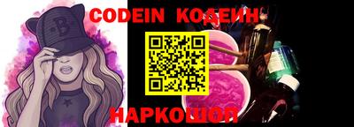 не бодяженный Ливны