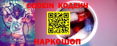 не бодяженный Ливны
