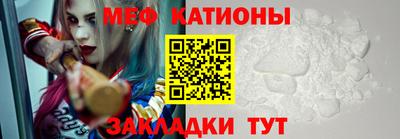 не бодяженный Лесосибирск