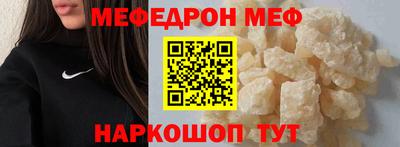 марки nbome Ликино-Дулёво