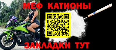 марки nbome Ликино-Дулёво