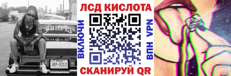 ссылка на мегу зеркало  Каменск-Шахтинский  Марки 25I-NBOMe 1,5мг 